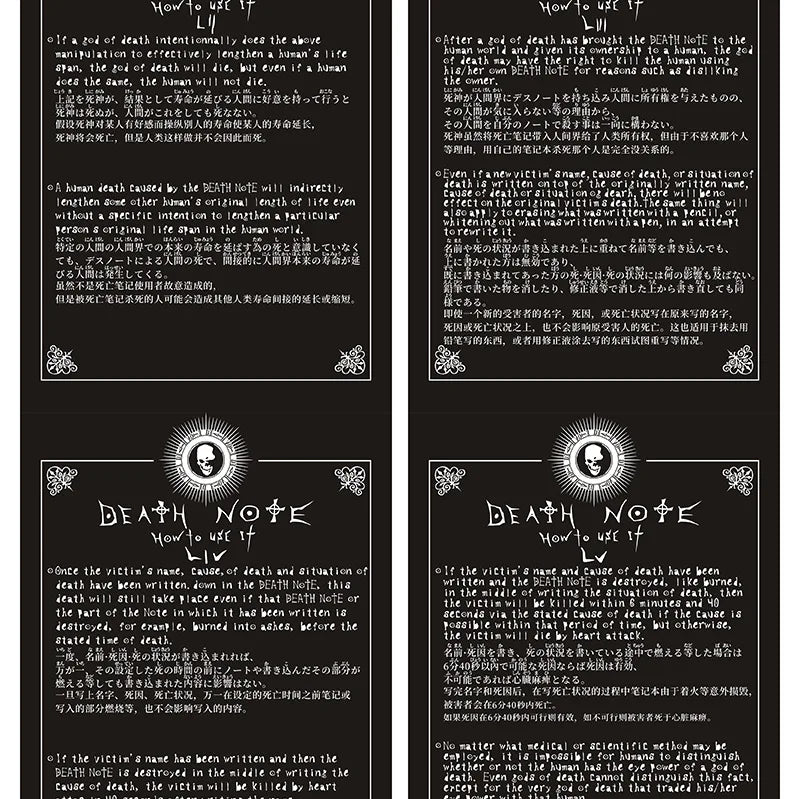 Carnet Death Note Cuir