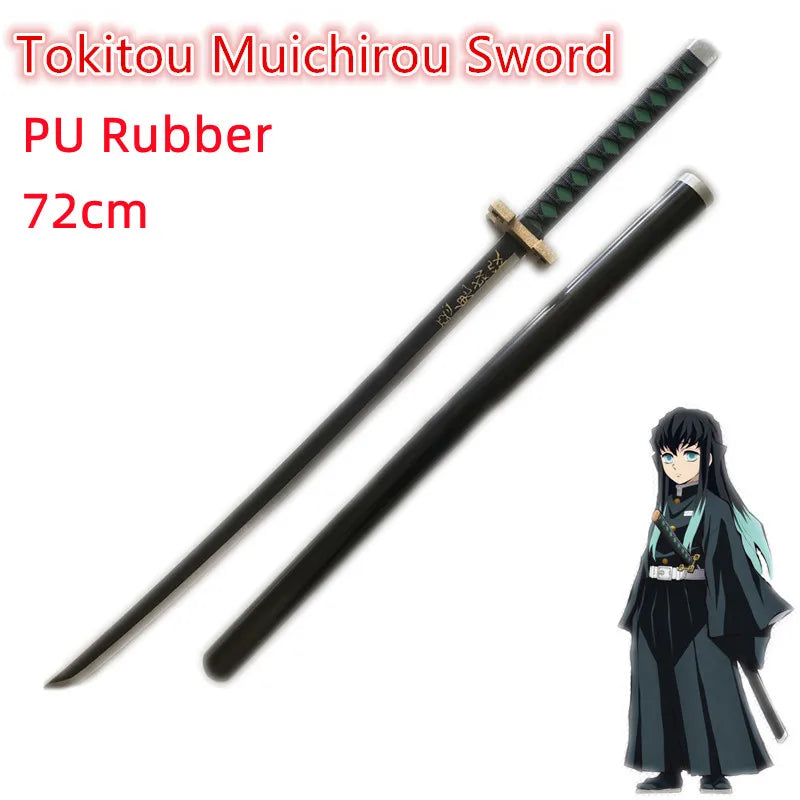 Épée Rengoku Kyoujurou