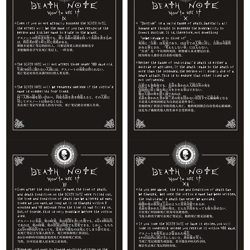 Carnet Death Note Cuir