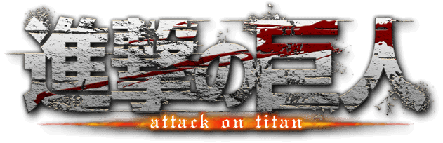 L'attaque des titans