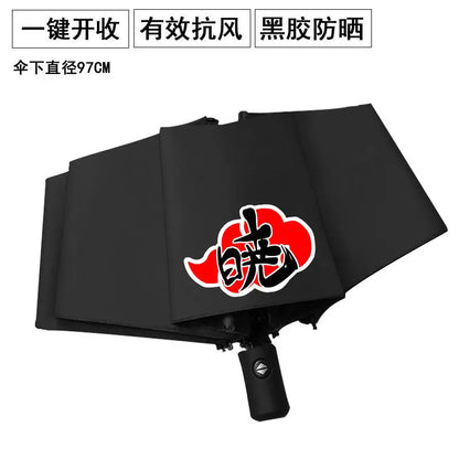 Parapluie Akatsuki
