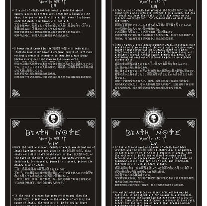 Carnet Death Note Cuir