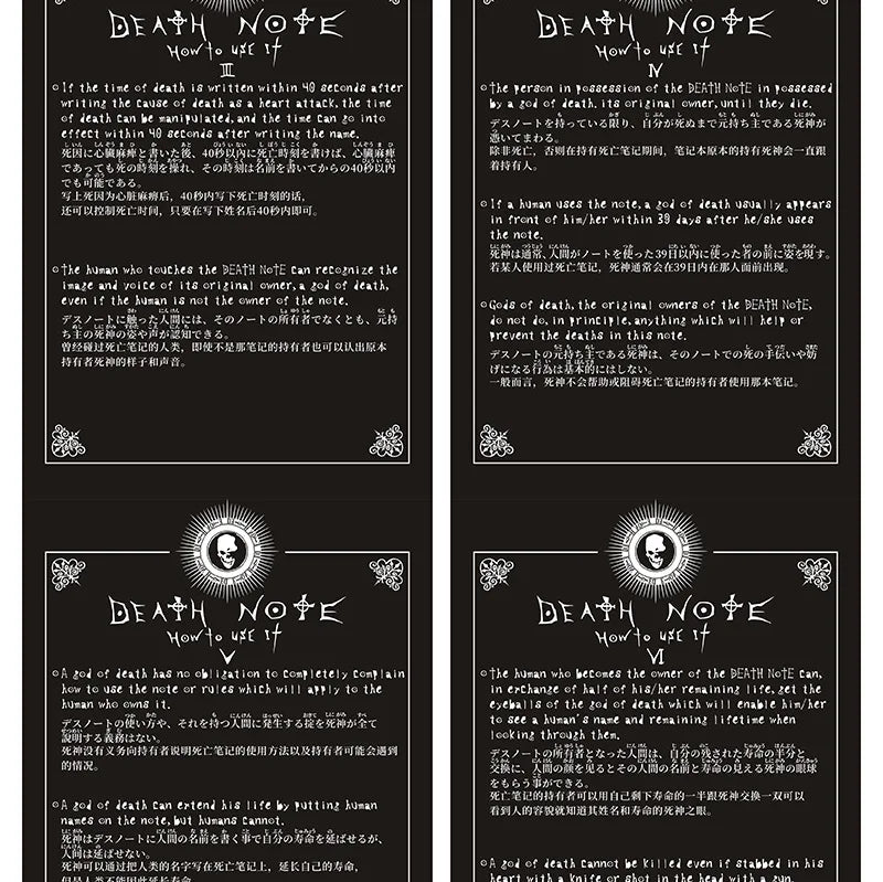 Carnet Death Note Cuir