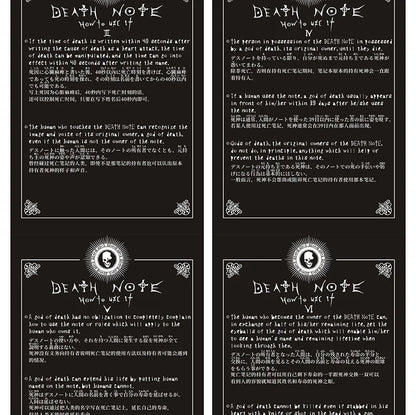 Carnet Death Note Cuir
