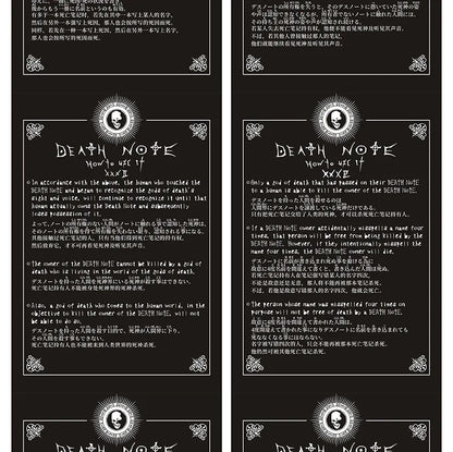 Carnet Death Note Cuir