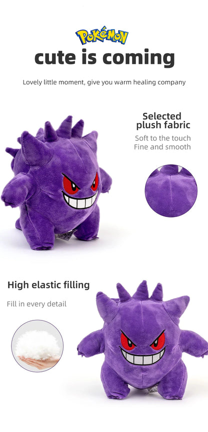 Peluche Ectoplasma