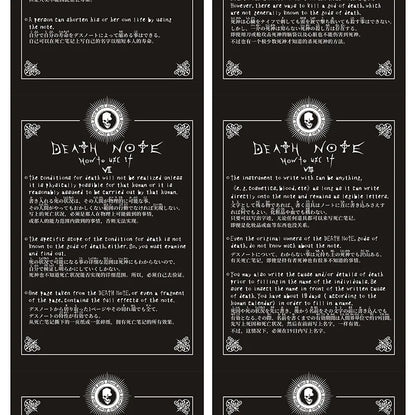 Carnet Death Note Cuir