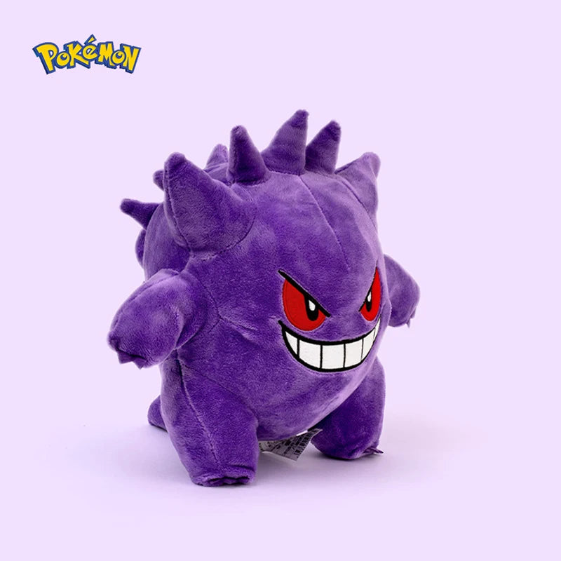 Peluche Ectoplasma