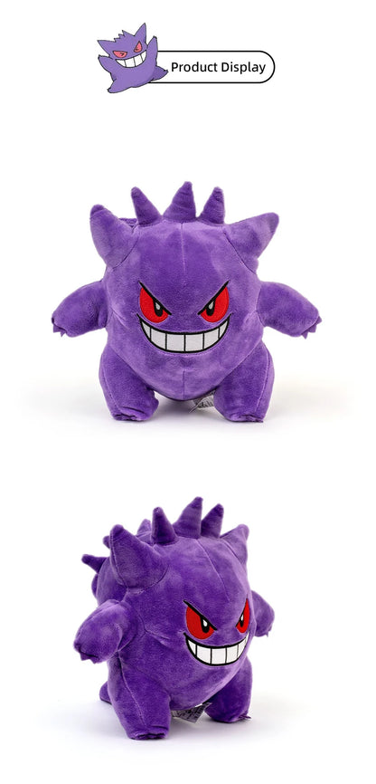 Peluche Ectoplasma