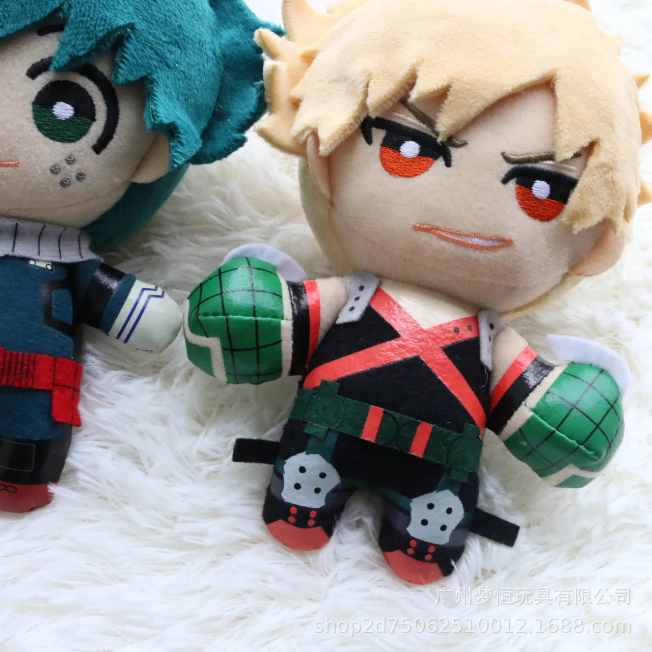 Mini peluche porte-clef Izuku Bakugo Shoto
