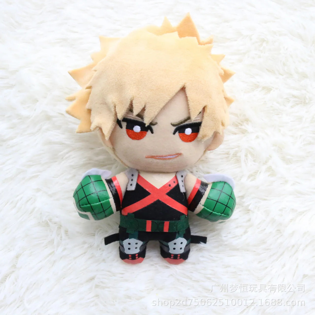 Mini peluche porte-clef Izuku Bakugo Shoto