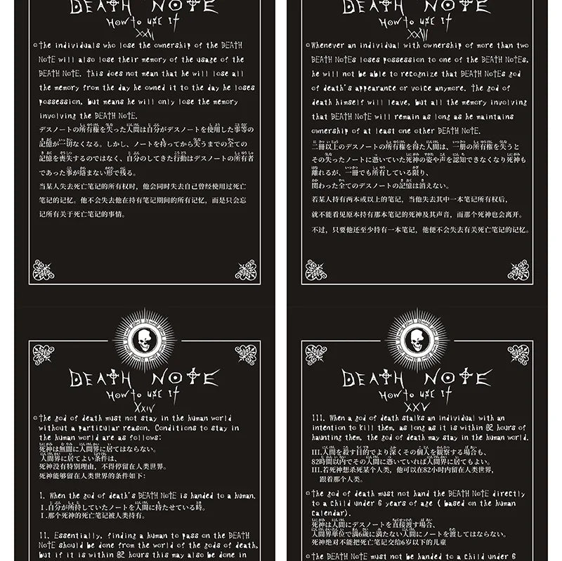 Carnet Death Note Cuir