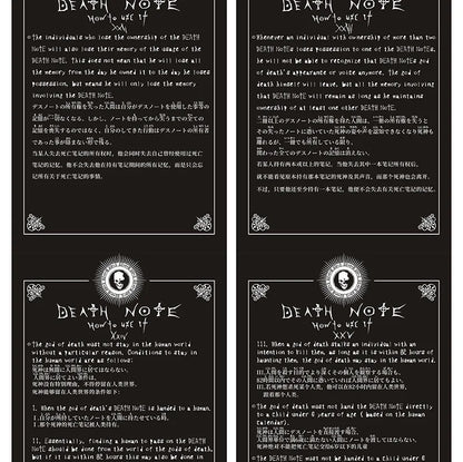 Carnet Death Note Cuir