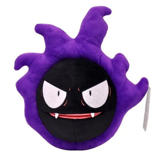 Peluche Fantominus