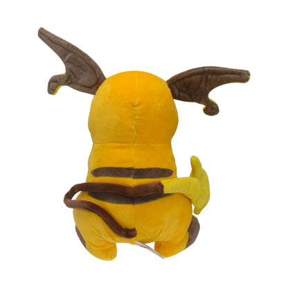 Peluche Raichu