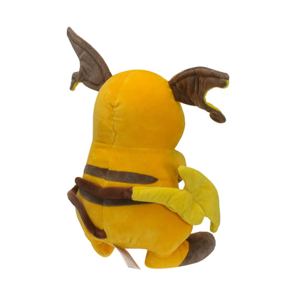 Peluche Raichu