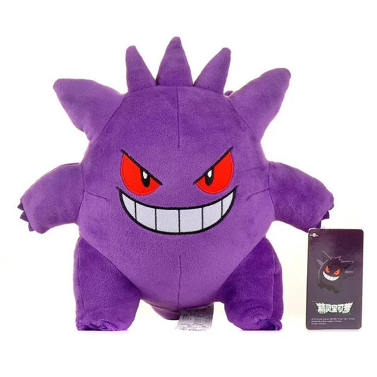 Peluche Ectoplasma