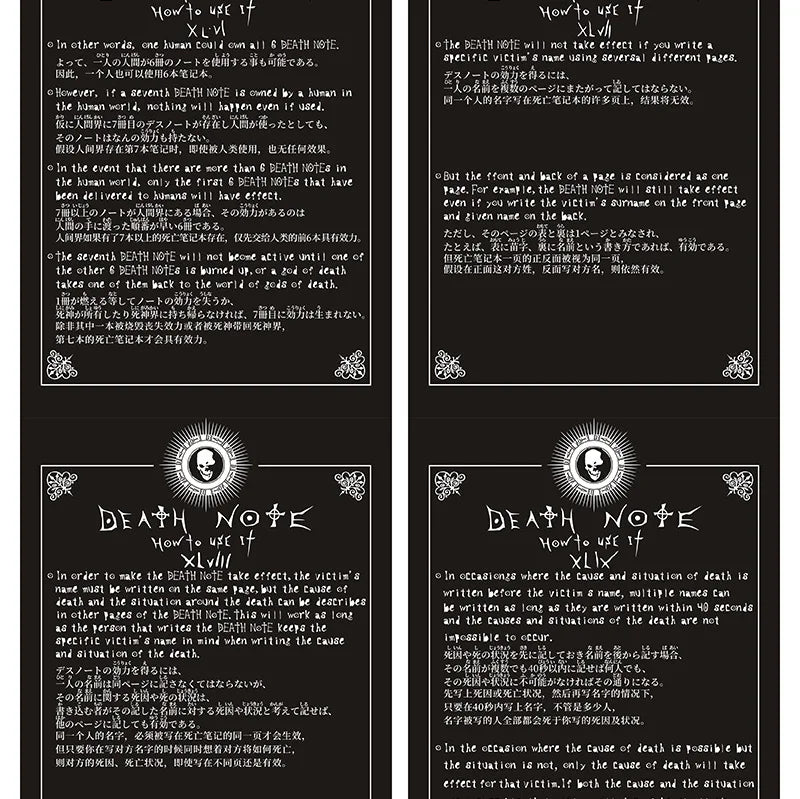 Carnet Death Note Cuir