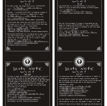 Carnet Death Note Cuir