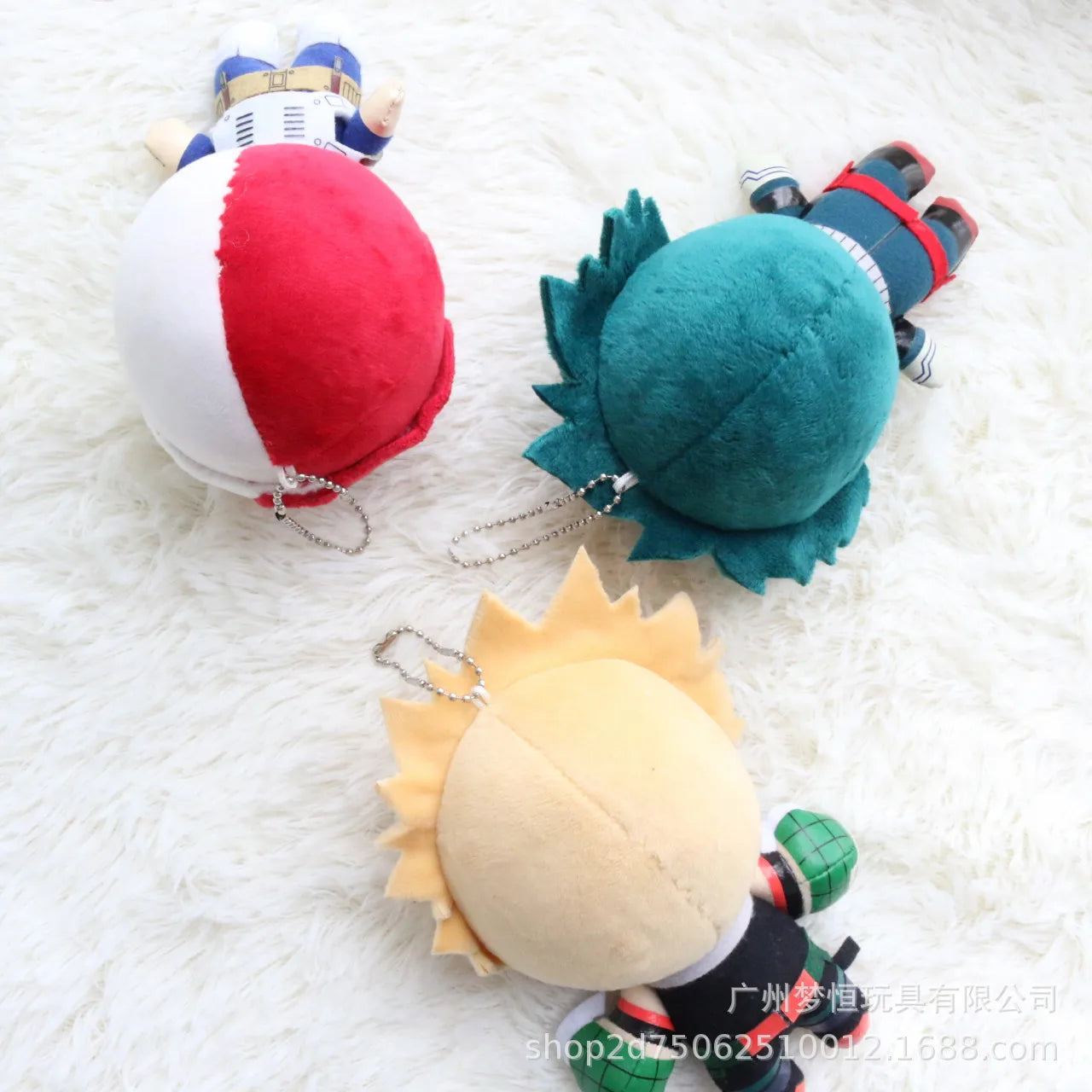 Mini peluche porte-clef Izuku Bakugo Shoto