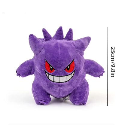 Peluche Ectoplasma