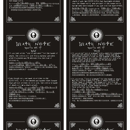 Carnet Death Note Cuir