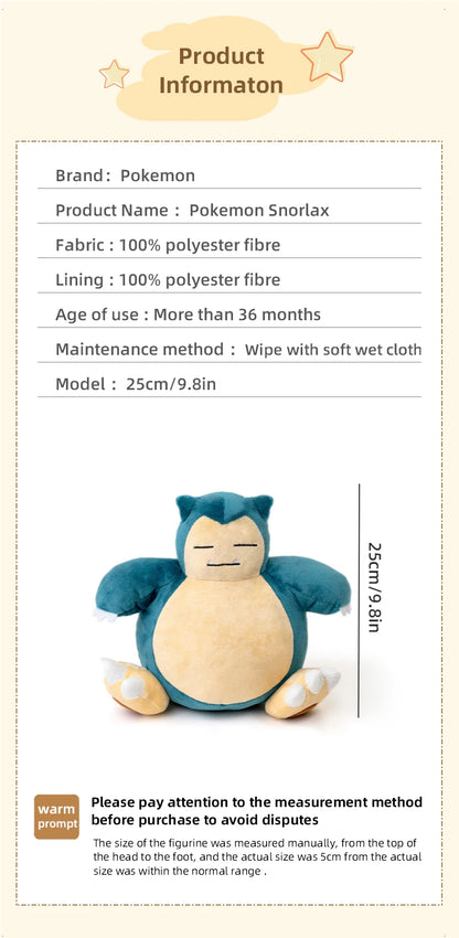 Peluche Ronflex