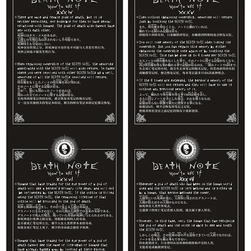 Carnet Death Note Cuir
