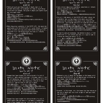 Carnet Death Note Cuir