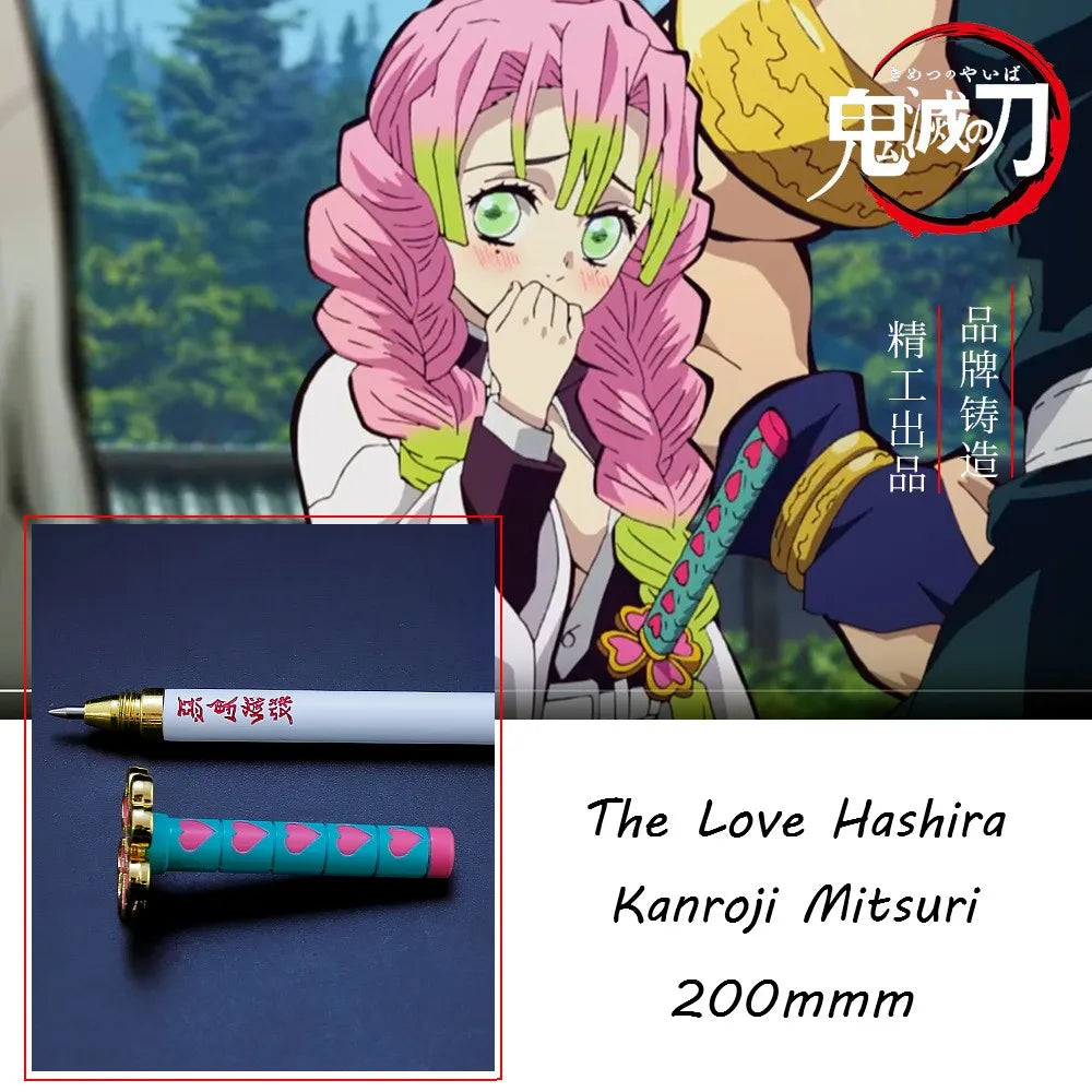 Stylos Épée Demon Slayer
