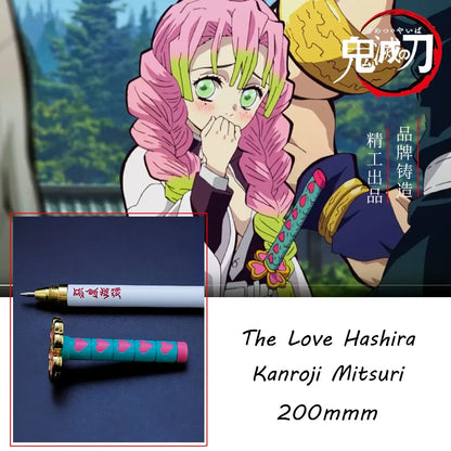 Stylos Épée Demon Slayer