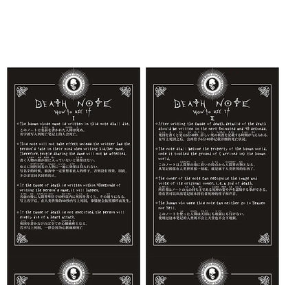 Carnet Death Note Cuir
