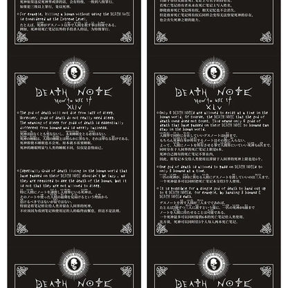 Carnet Death Note Cuir