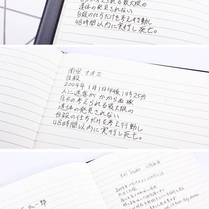 Carnet Death Note Cuir
