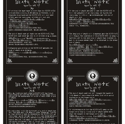 Carnet Death Note Cuir