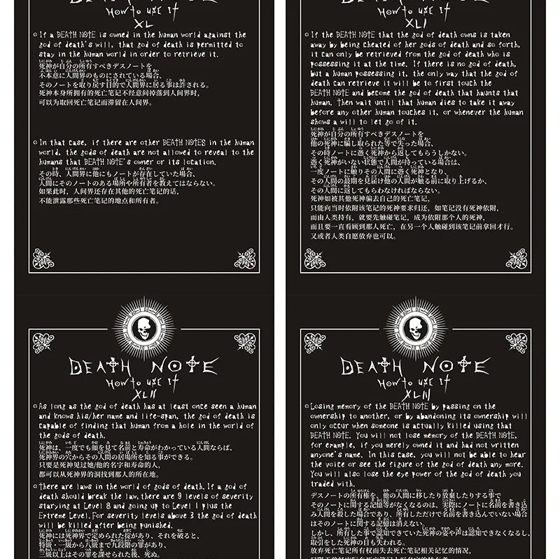Carnet Death Note Cuir
