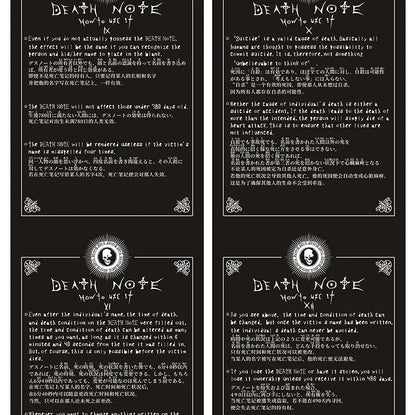 Carnet Death Note Cuir
