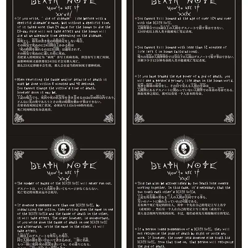 Carnet Death Note Cuir