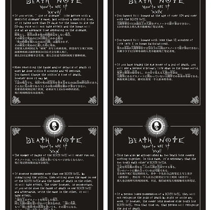 Carnet Death Note Cuir