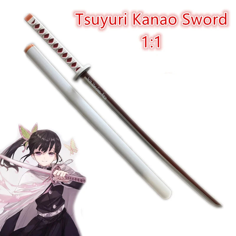 Épée Shinobu Kochou