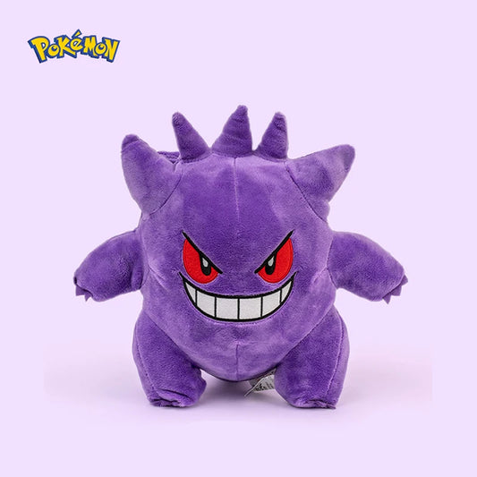 Peluche Ectoplasma