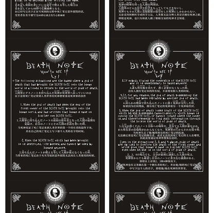 Carnet Death Note Cuir