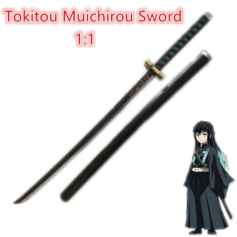 Épée Shinobu Kochou