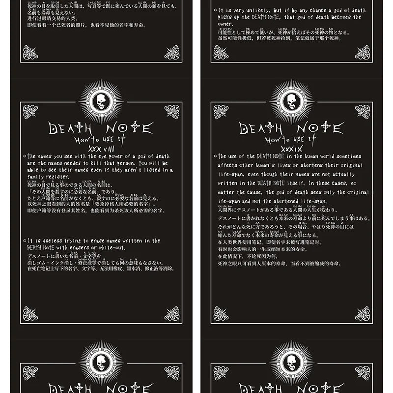 Carnet Death Note Cuir